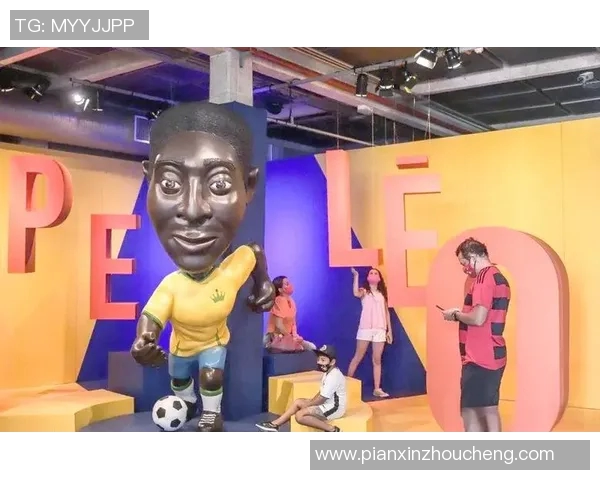 足球传奇贝利的卡通画魅力展现与创意解读