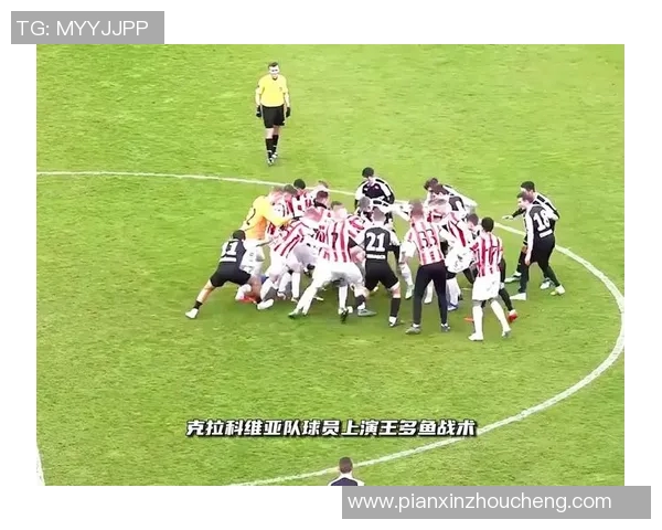 足球明星热舞引领潮流这支舞蹈让你也能感受足球的激情与魅力