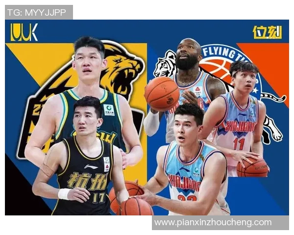 2021年CBA季后赛广东队对阵新疆队的精彩对决回顾与分析 2021年CBA季后赛广东队对阵新疆队的精彩对决回顾与分析