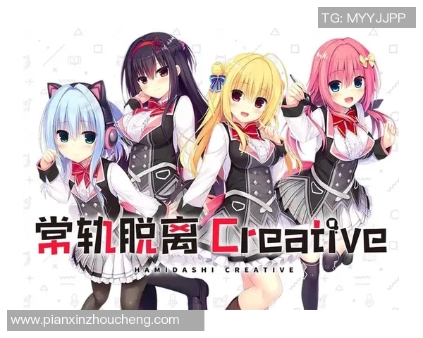 东京与町田的精彩对决直播全程回顾与分析尽在这里 东京与町田的精彩对决直播全程回顾与分析尽在这里