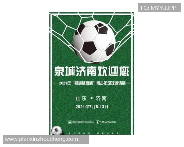 体育单招新机遇足球培训助力梦想成真让你在绿茵场上展现自我