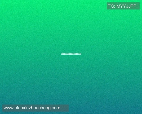 篮球明星在梦中与篮球相伴的奇妙夜晚
