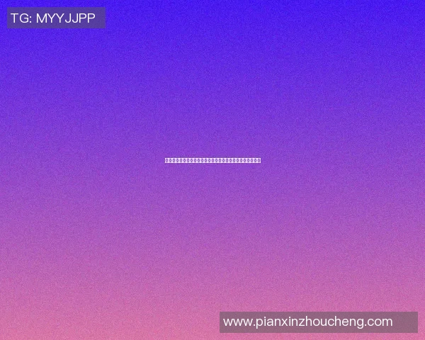 篮球明星的经典动作解析与技巧分享让你领略赛场魅力与风采